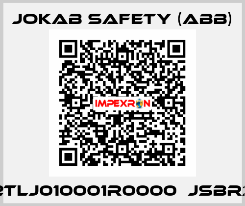 2TLJ010001R0000  JSBR3 Jokab Safety (ABB)