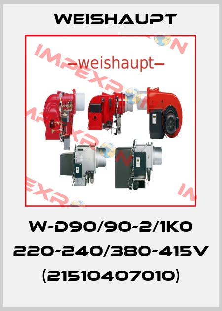 W-D90/90-2/1K0 220-240/380-415V  (21510407010) Weishaupt