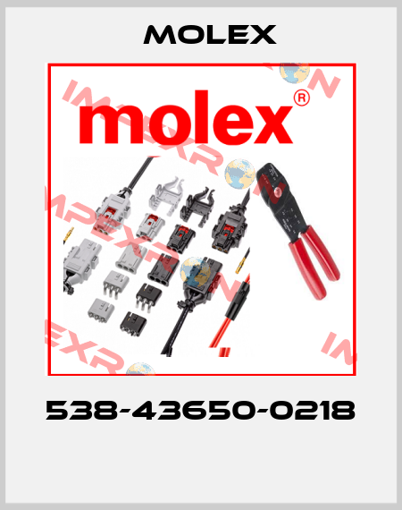 538-43650-0218  Molex