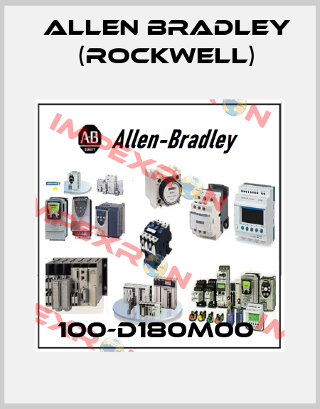 100-D180M00  Allen Bradley (Rockwell)