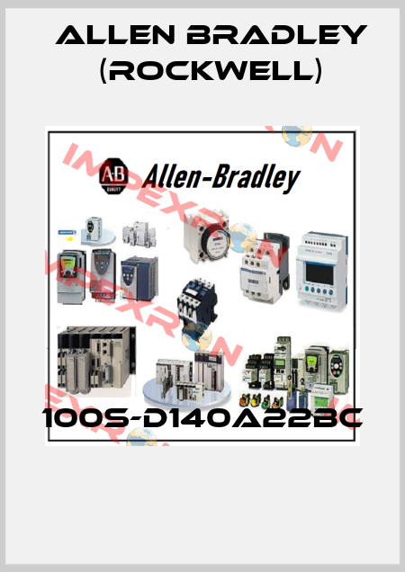 100S-D140A22BC  Allen Bradley (Rockwell)
