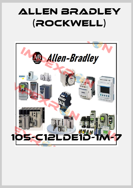 105-C12LDE1D-1M-7  Allen Bradley (Rockwell)