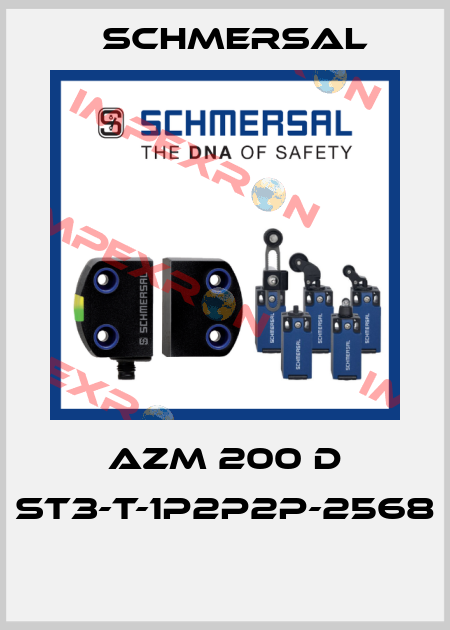 AZM 200 D ST3-T-1P2P2P-2568  Schmersal