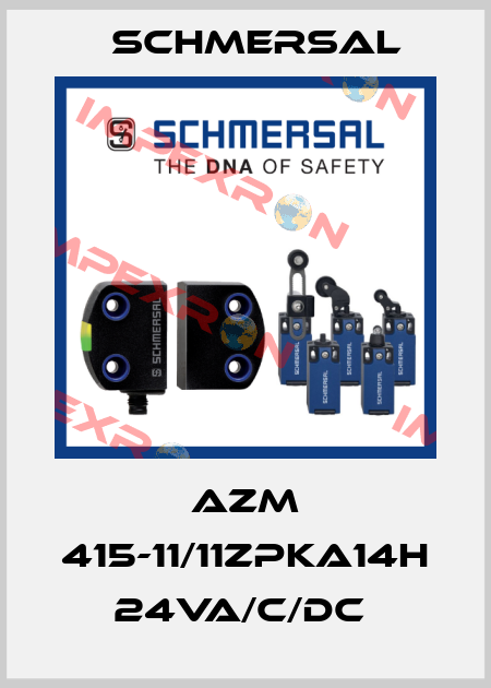 AZM 415-11/11ZPKA14H 24VA/C/DC  Schmersal