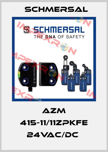 AZM 415-11/11ZPKFE 24VAC/DC  Schmersal