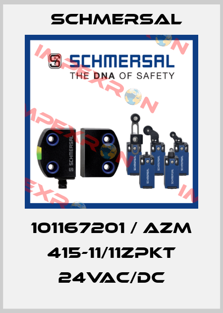 101167201 / AZM 415-11/11ZPKT 24VAC/DC Schmersal
