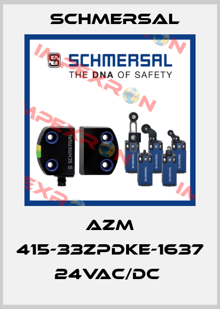 AZM 415-33ZPDKE-1637 24VAC/DC  Schmersal