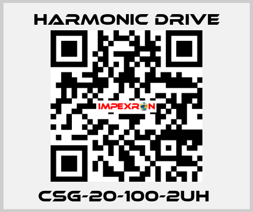 CSG-20-100-2UH  Harmonic Drive