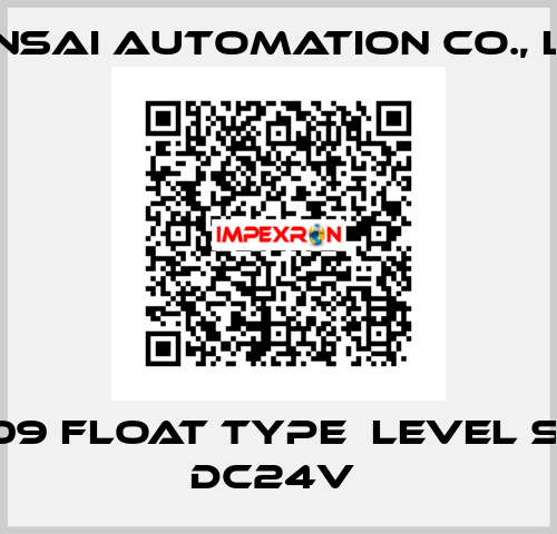 KFG-209 FLOAT TYPE  LEVEL SWITCH DC24V  KANSAI Automation Co., Ltd.