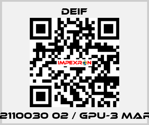 2912110030 02 / GPU-3 Marine Deif