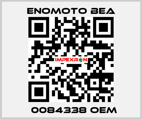 Е0084338 oem Enomoto BeA