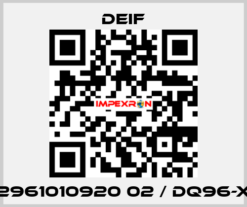 DQ96-x (Var.: 2961010920.02) Deif