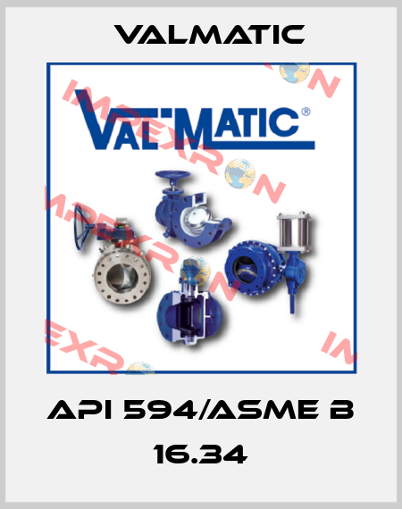 API 594/ASME B 16.34 Valmatic