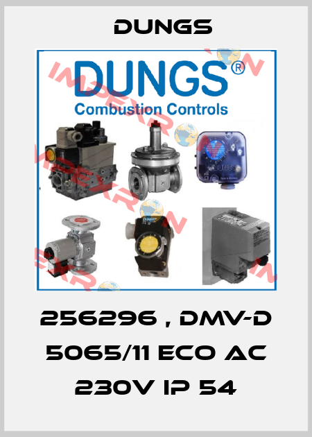 256296 , DMV-D 5065/11 ECO AC 230V IP 54 Dungs