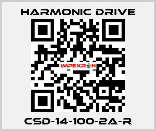 CSD-14-100-2A-R Harmonic Drive