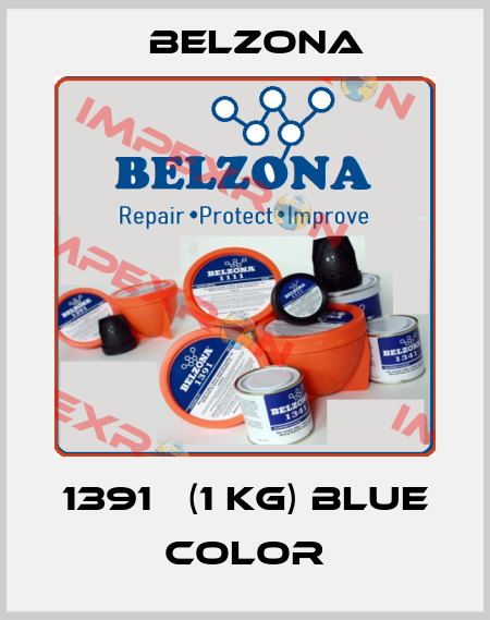 1391Т (1 kg) BLUE color Belzona