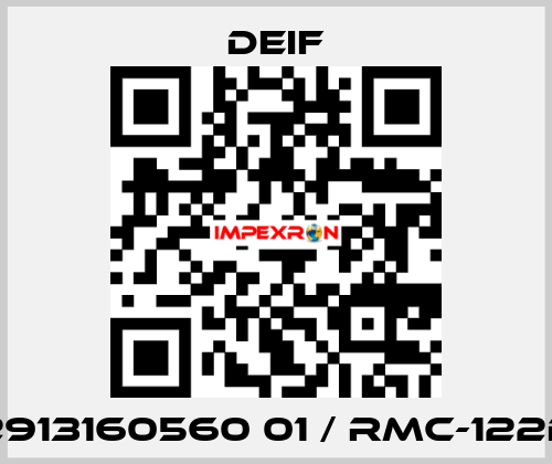 2913160560 01 / RMC-122D Deif