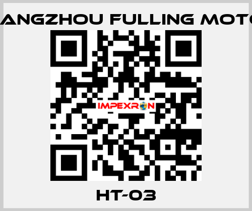HT-03 Changzhou Fulling Motor