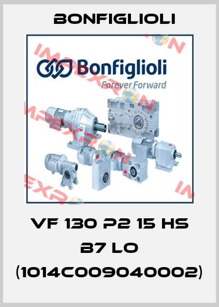 VF 130 P2 15 HS B7 LO (1014C009040002) Bonfiglioli
