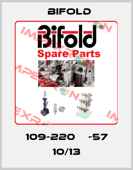 109-220АС-57 10/13 Bifold