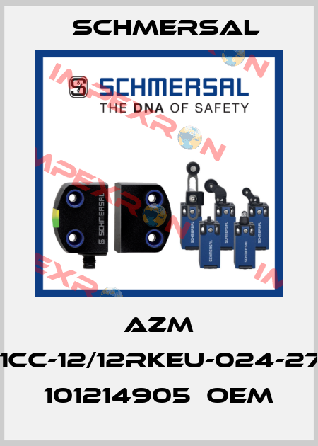 AZM 161CC-12/12RKEU-024-2741 101214905  oem Schmersal