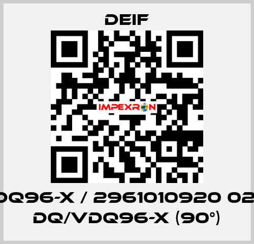 DQ96-x / 2961010920 02, DQ/VDQ96-x (90°) Deif