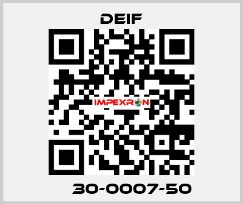 СМ30-0007-50 Deif