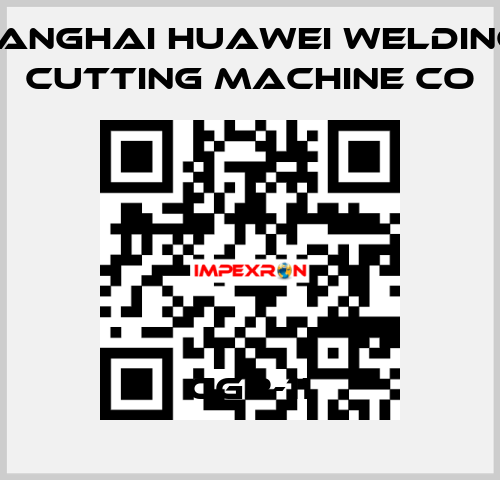 CG2-11 Shanghai Huawei Welding & Cutting Machine Co