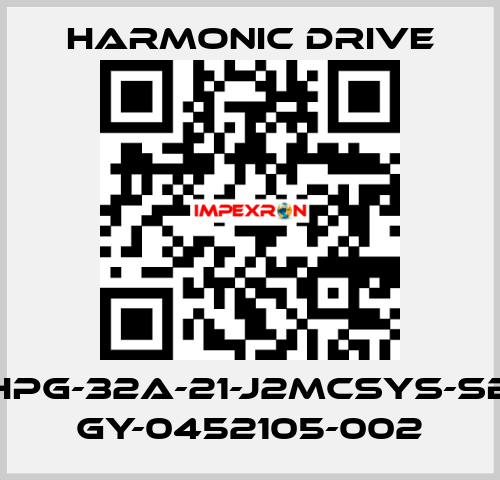 HPG-32A-21-J2MCSYS-SB GY-0452105-002 Harmonic Drive