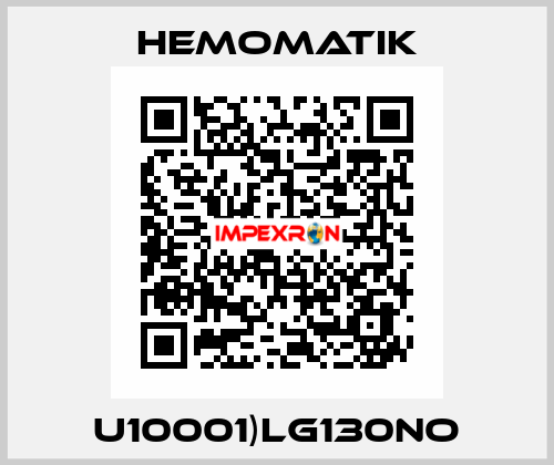 U10001)LG130NO Hemomatik