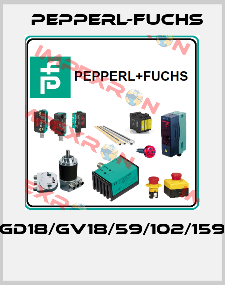 GD18/GV18/59/102/159  Pepperl-Fuchs