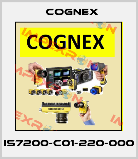 IS7200-C01-220-000 Cognex