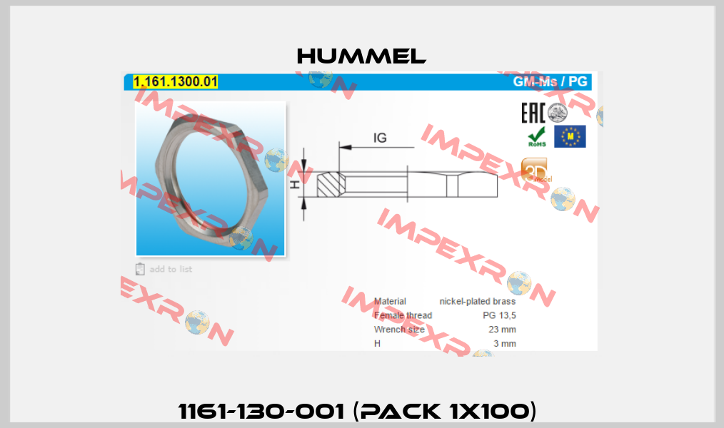 1161-130-001 (pack 1x100)  Hummel