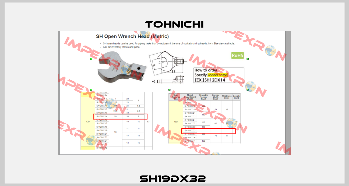 SH19DX32  Tohnichi