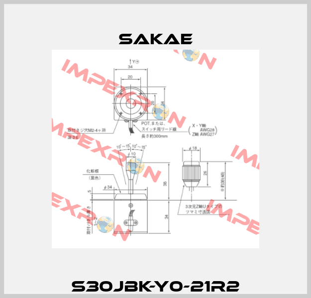 S30JBK-Y0-21R2 Sakae