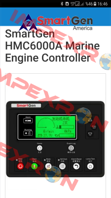HMC6000A  SMARTGEN