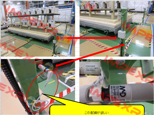 320000000111 (SH2/E-0E)  Micro Detectors / Diell