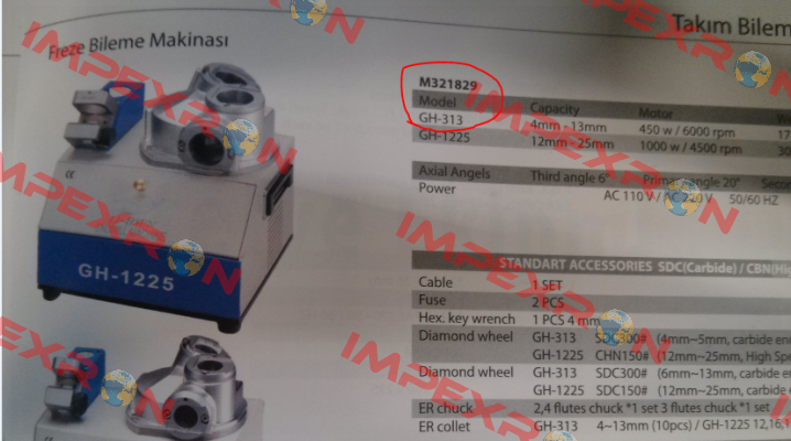 M321829 MODEL: GH-313 REPLACED BY 51474 (EMG-1225)  ECE-Earth Chain