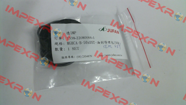 Seal kit for MGHCA-140-LB-B-50x420ST-Tx2 Jufan